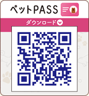 ybgPASS _E[h